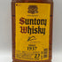 東京都限定◆サントリー ウイスキー 角 2700ml 40% SUNTORY 【Q0】