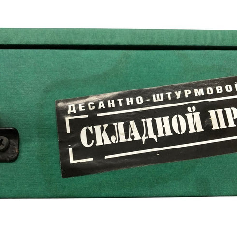 空き瓶 カラシニコフ ウォッカ 700ml 40% Kalashnikov Vodka【AFI0】