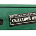 空き瓶 カラシニコフ ウォッカ 700ml 40% Kalashnikov Vodka【AFI0】