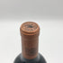 シャトー ピション ロングヴィル バロン 2019 750ml 13% CHATEAU PICHON LONGUEVILLE BARON ボルドーワイン【E2】