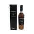 ボウモア 12年 ブラックラベル 700ml 40% BOWMORE スコッチウイスキー【U4】