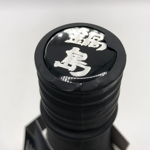 富久千代酒造 鍋島 純米大吟醸 CROSS+ 山田穂+渡船2号 2025年9月 720ml 16% NABESHIMA 日本酒- 純米大吟醸酒【C1】