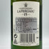 ラフロイグ 15年 旧 700ml 43% LAPHROAIG スコッチウイスキー【Y1】
