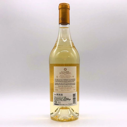 ラ クラルテ ド オー ブリオン 2021 750ml 13.5% LA CLARTE DE HAUT BRION 白ワイン【N1】