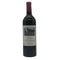シャトー レヴァンジル 2011 750ml 13.5% CHATEAU L'EVANGILE ボルドーワイン【H1】