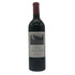 シャトー レヴァンジル 2011 750ml 13.5% CHATEAU L'EVANGILE ボルドーワイン【H1】