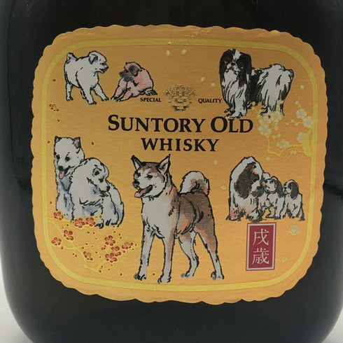 東京都限定◆サントリー オールド 寿 干支ラベル 戌歳 750ml 43% SUNTORY 【A3】