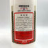 貴州茅台酒 マオタイ酒 天女ラベル 2023 500ml 53% KWEICHOW MOUTAI 963g【O4】