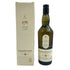 ラガヴーリン 8年 700ml 48% LAGAVULIN スコッチウイスキー【M4】