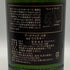アードベッグ 10年 700ml 46% ARDBEG スコッチウイスキー【O2】