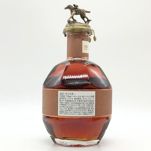 ブラントン ストレート フロム ザ バレル 2023 750ml 66.8% Blanton's Straight From The Barrel バーボン【W】