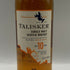タリスカー 10年 シングルモルト 旧ボトル 700ml 45.8% TALISKER SINGLE MALT スコッチウイスキー【C4】