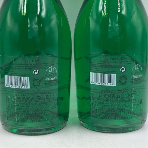マバム フリーダム 7% 750ml MAVAM FREEDOM 2本セット シャンパン【M1】