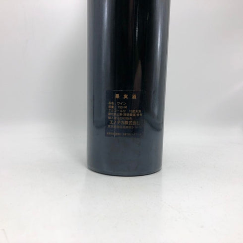 シャトー シュヴァル ブラン 2001 750ml 13.5% CHATEAU CHEVAL BLANC ボルドーワイン【AFA15】