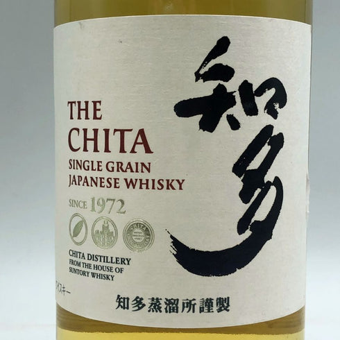 東京都限定◆サントリー 知多 シングルグレーン 700ml 43% SUNTORY CHITA 【Q4】