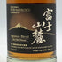 東京都限定◆キリンウイスキー 富士山麓 シグニチャーブレンド 700ml 50% FUJI SANROKU Signature Blend 【A4】