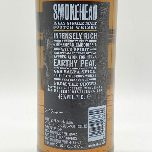 スモークヘッド アイラ シングルモルト 700ml 43% SMOKEHEAD ISLAY SINGLE MALT SCOTCH WHISKY 【I】