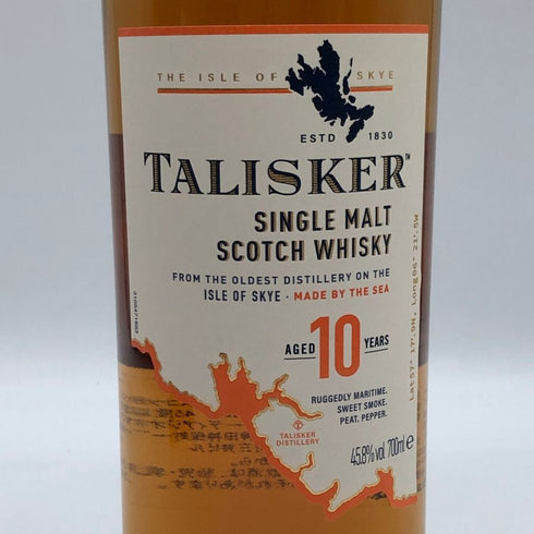 タリスカー 10年 シングルモルト 700ml 45.8% TALISKER SINGLE MALT スコッチウイスキー【V4】