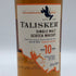 タリスカー 10年 シングルモルト 700ml 45.8% TALISKER SINGLE MALT スコッチウイスキー【V4】
