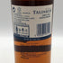 タリスカー ディスティラーズ エディション アメリカンオーク カスク 700ml 45.8% TALISKER スコッチウイスキー【H4】