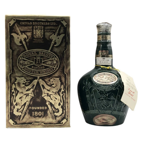 シーバスブラザーズ ロイヤル サルート 21年 緑陶器 700ml 40% Chivas Brothers Royal Salute スコッチウイスキー1137g【S2】
