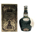 シーバスブラザーズ ロイヤル サルート 21年 緑陶器 700ml 40% Chivas Brothers Royal Salute スコッチウイスキー1137g【S2】