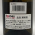 ドメーヌ ラペ ペール エ フィス コルトン シャルルマーニュ グランクリュ 2021 750ml 13.5% Domaine Rapet Pere & Fils Corton Charlemagne Grand Cru 白ワイン【S1】