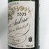 エゴン ミュラー シャルツホーフ ベルガー 2003 750ml 14% Egon Muller Scharzhof Berger 白ワイン【H4】
