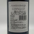 シャトー ボー シット 2005 750ml 13% CHATEAU BEAU-SITE ボルドーワイン【M0】