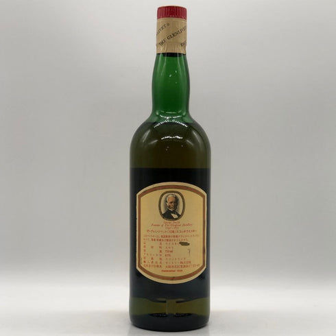 グレンリベット 12年 特級 アンブレンデッド 赤アザミ 旧ボトル 750ml 43% GLENLIVET スコッチウイスキー【C4】