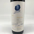 オーパスワン 2018 750ml 14% OPUS ONE カリフォルニアワイン【N1】
