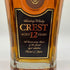 東京都限定◆サントリー クレスト 12年 700ml 43% SUNTORY CREST 【Q4】