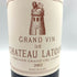 シャトー ラトゥール 2002 750ml 13% CHATEAU LATOUR 【S4】