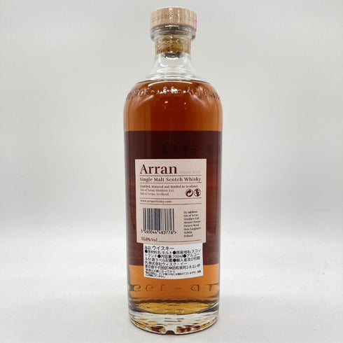 アラン シェリーカスク シングルモルト スコッチ ウイスキー 700ml 55.8% Arran Shelley cask 【G】