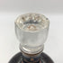 サントリー VSOP ブランデー デキャンタ 700ml 40% SUNTORY ブランデー【U0】