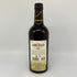 ロン アブエロ ラム 12年 700ml 40% RON ABUELO ラム酒【F1】