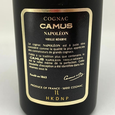 カミュ ナポレオン ヴィエイユ リザーブ 700ml 40% コニャック CAMUS NAPOLEON VIEILLE RESERVE コニャック【E】