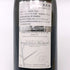 エティエンヌ ドラルシュ コルトン シャルルマーニュ グランクリュ 2020 750ml 13.5% Etienne Delarche Corton Charlemagne Grand Cru 白ワイン【T4】