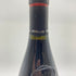 ベルサーノ バルバレスコ マンティコ 2015 750ml 14% BERSANO BARBARESCO Mantico 【SKU】