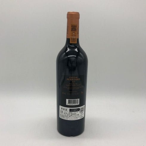 シャトー ピション ロングヴィル バロン 2019 750ml 13% CHATEAU PICHON LONGUEVILLE BARON ボルドーワイン【B2】