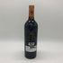 シャトー ピション ロングヴィル バロン 2019 750ml 13% CHATEAU PICHON LONGUEVILLE BARON ボルドーワイン【B2】