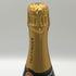 テタンジェ ブリュット レゼルヴ 750ml 12.5% TAITTINGER BRUT RESERVE シャンパン【S0】