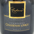 シャスネ ダルス キュヴェ コンフィデンス ブリュット NV 750ml 12% Chassenay d'Arce Cuvee Confidence Brut シャンパン【C2】