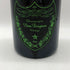 ドンペリニヨン 白 ルミナス 750ml 12.5% Dom Perignon Luminous シャンパン【K4】