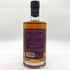 東京都限定◆沖縄 ブルー カスクストレングス ライス ウイスキー 700ml 59% OKINAWA BLUE RICE WHISKY 【I】