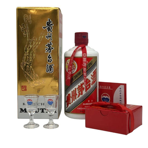 貴州茅台酒 マオタイ酒 天女ラベル 2025 500ml 53% MOUTAI KWEICHOW 中国酒957g【H1】