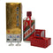 貴州茅台酒 マオタイ酒 天女ラベル 2025 500ml 53% MOUTAI KWEICHOW 中国酒957g【H1】