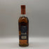 グレンフィディック 125周年記念 アニバーサリーエディション 40% 700ml Glenfiddich スコッチウイスキー【U1】