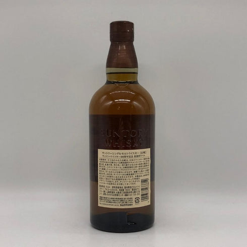 東京都限定◆サントリー 山崎 シングルモルト NV 100周年記念 蒸留所ラベル 700ml 43% SUNTORY 【U4】