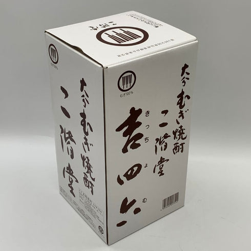 二階堂 吉四六 720ml 25% 焼酎(麦)【L0】